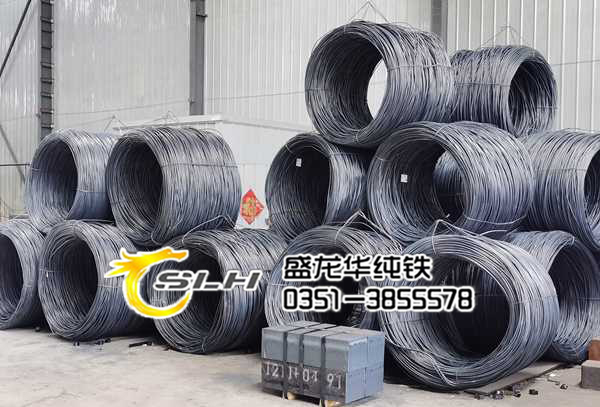 純鐵熱軋盤圓